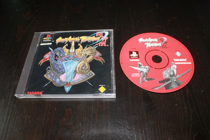 Battle Arena Toshinden