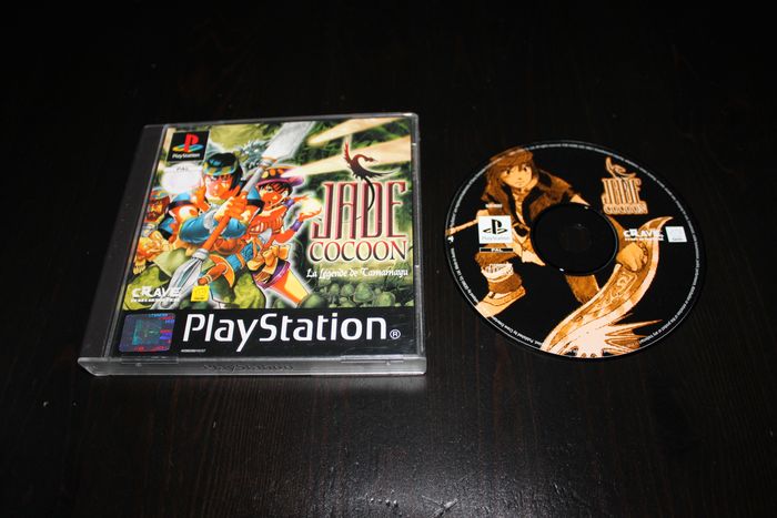 Jade Cocoon