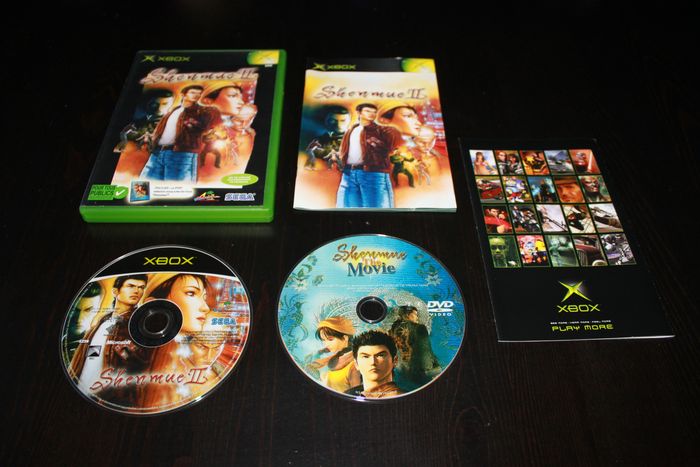 Shenmue II 
