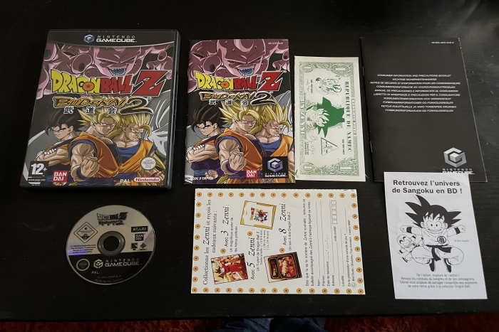 Dragon Ball Z : Budokai 2